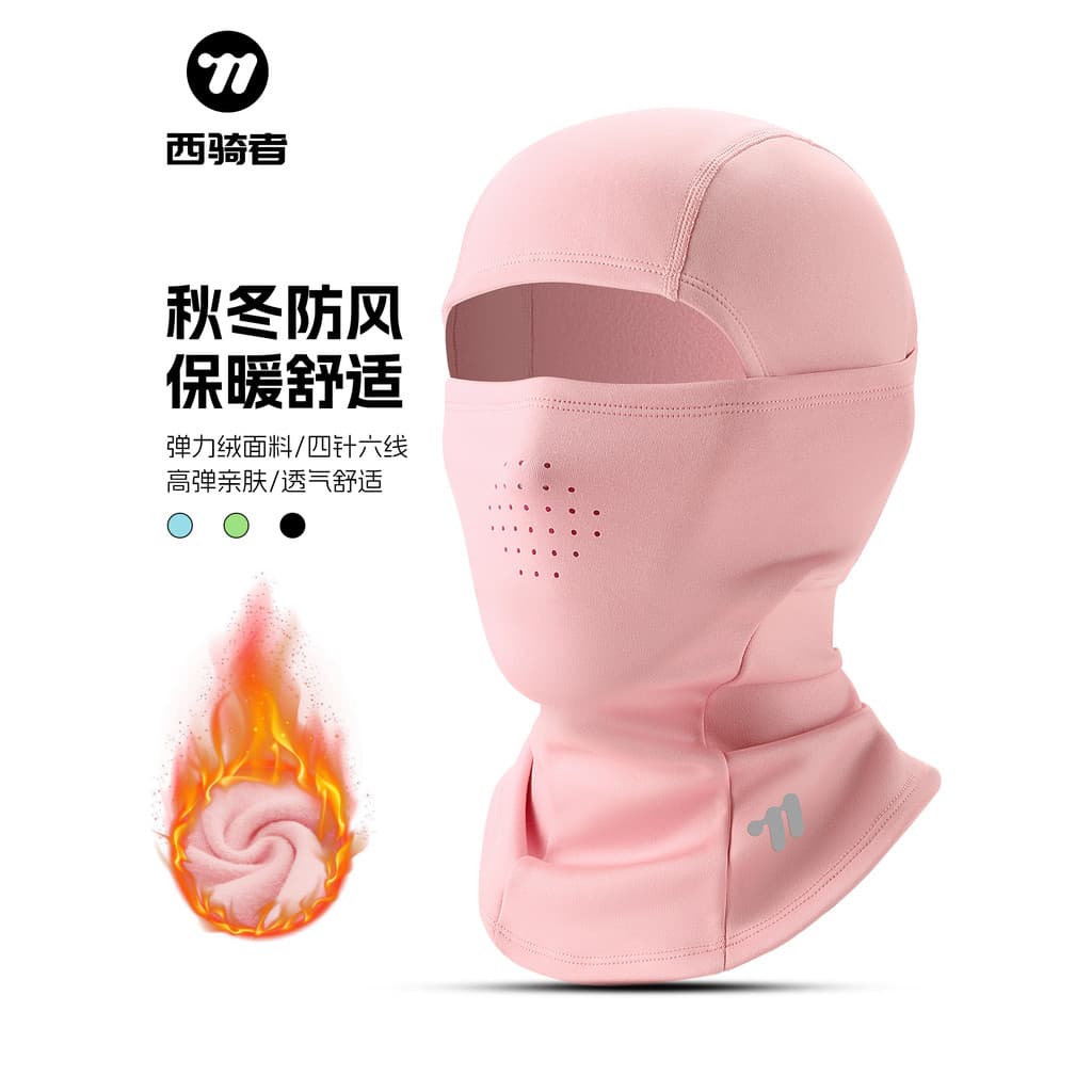 Western Rider quente capuz de esqui outono inverno equitação máscara à prova de vento velo proteção forro capacete da mo