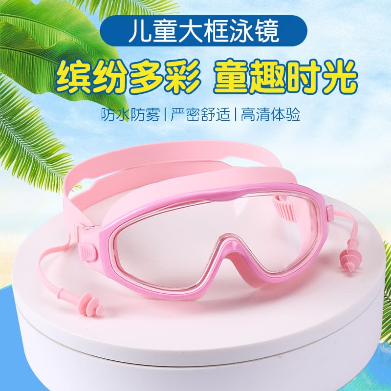 Crianças óculos de natação à prova dwaterproof água Anti-nevoeiro meninos meninas HD grande quadro óculos de natação con