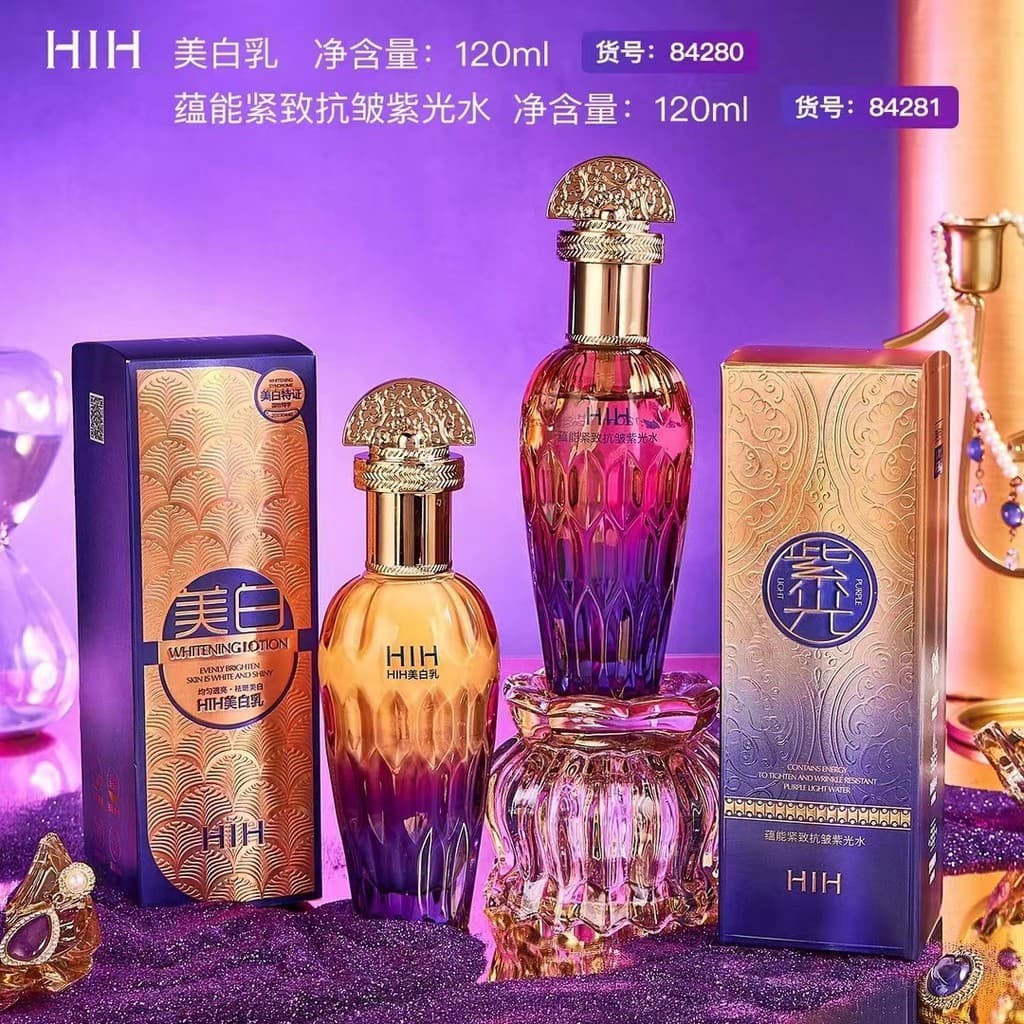 H HIH Leite branqueador refrescante, não pegajoso, fácil absorção, ilumina o tom da pele, rejuvenescedor, hidratante, lo