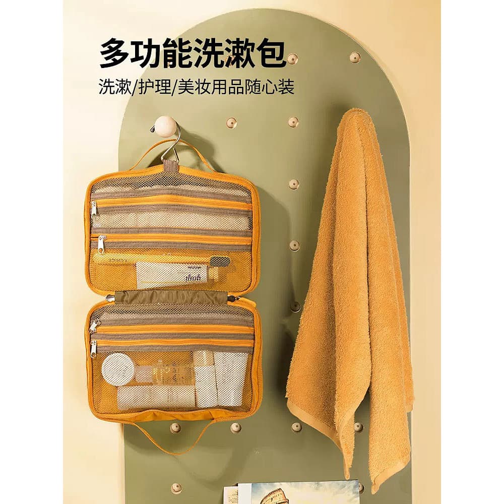 M quadrado viagem saco de higiene pessoal viagem de negócios grande capacidade portátil lavagem cuidados High-End banho