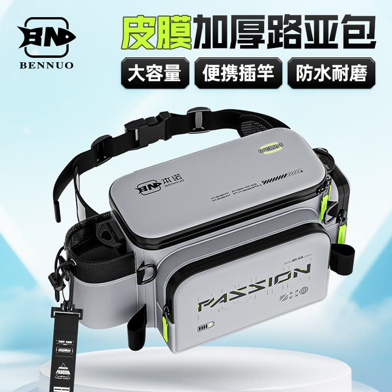 Benno 2025 novo estilo isca multifuncional bolsa de cintura à prova d'água de um ombro bolsa de equipamento de pesca bol