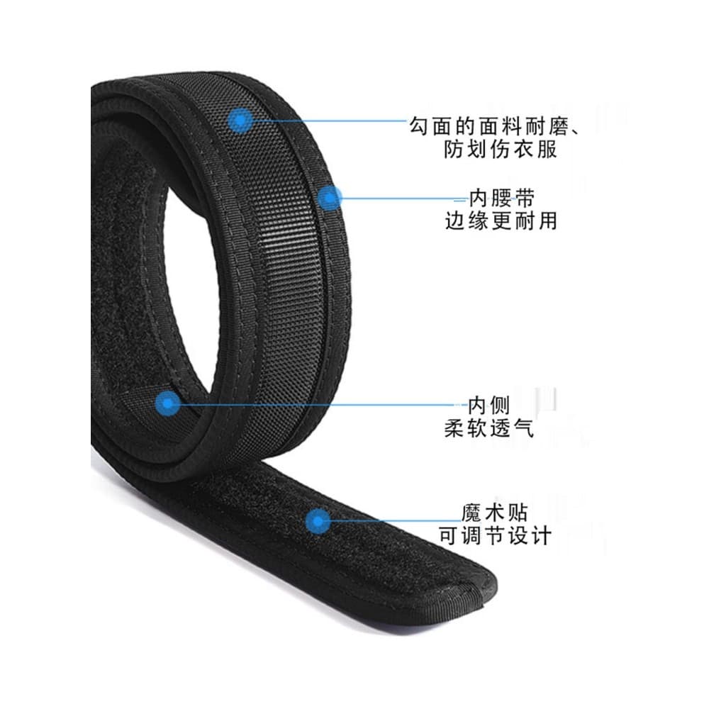 Cinto interno tático de Velcro, cinto interno novo estilo, cinto interno masculino, treinamento militar