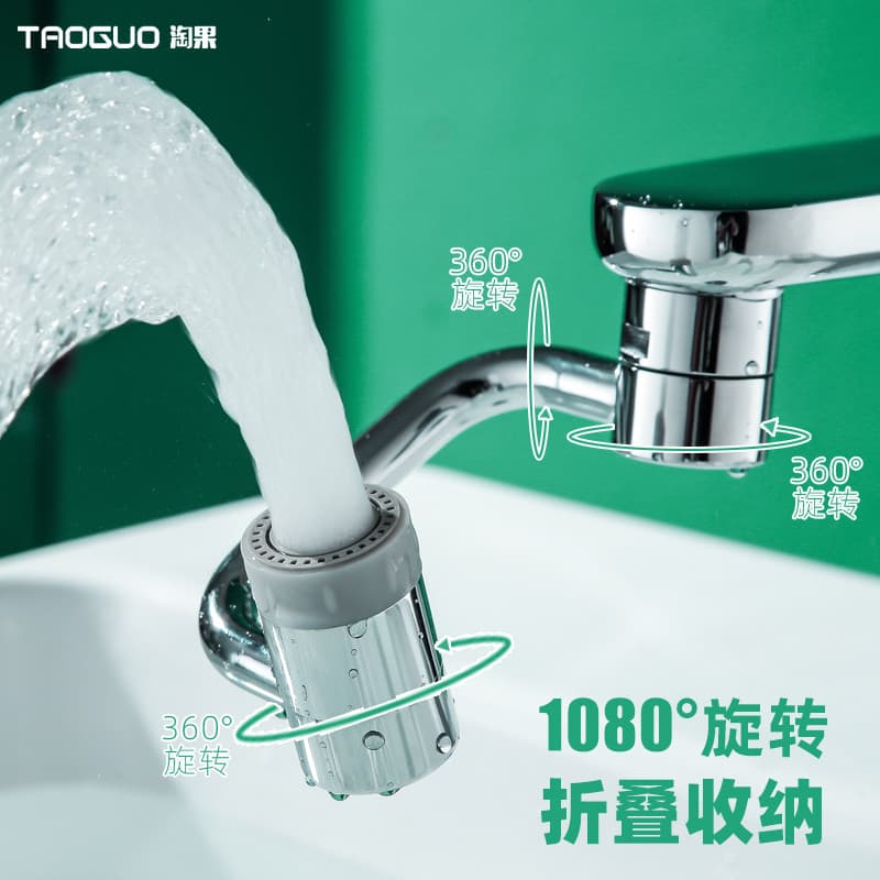 Braço mecânico universal torneira tomada Rotatable universal balancim à prova de respingo cabeça bacia extensão aerador