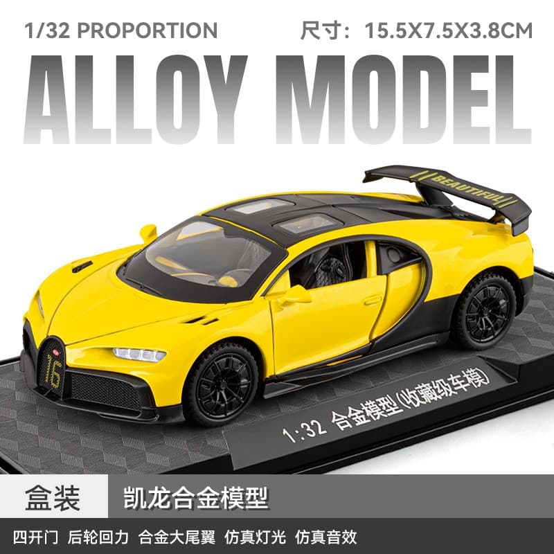 2026 novo estilo carro 1/32 Bugatti Kailong liga modelo de carro puxar para trás som luz brinquedo carro simulação carro
