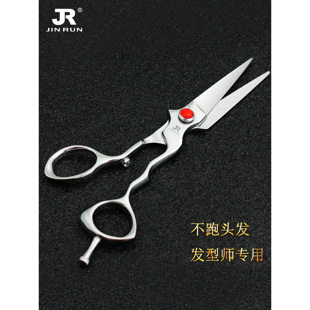 Tesoura de corte de cabelo profissional tesoura de cabeleireiro importado corte plano 17cm 18cm 20cm conjunto cabeleirei