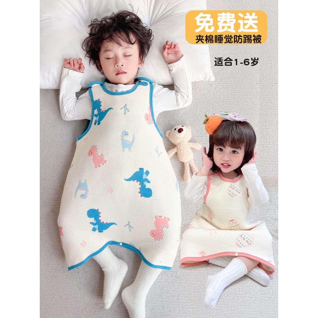 Bebê primavera outono inverno anti-choque colcha saco de dormir bebê puro algodão colete crianças anti-pontapé colcha fe