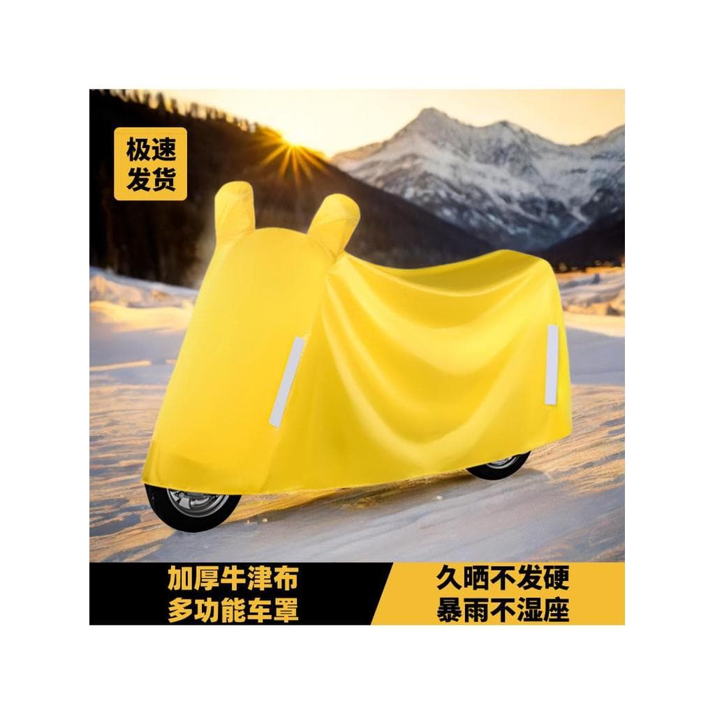 Capa de chuva para veículo elétrico, capa de chuva espessada para carro, bateria, para-brisa de carro, motocicleta, prot
