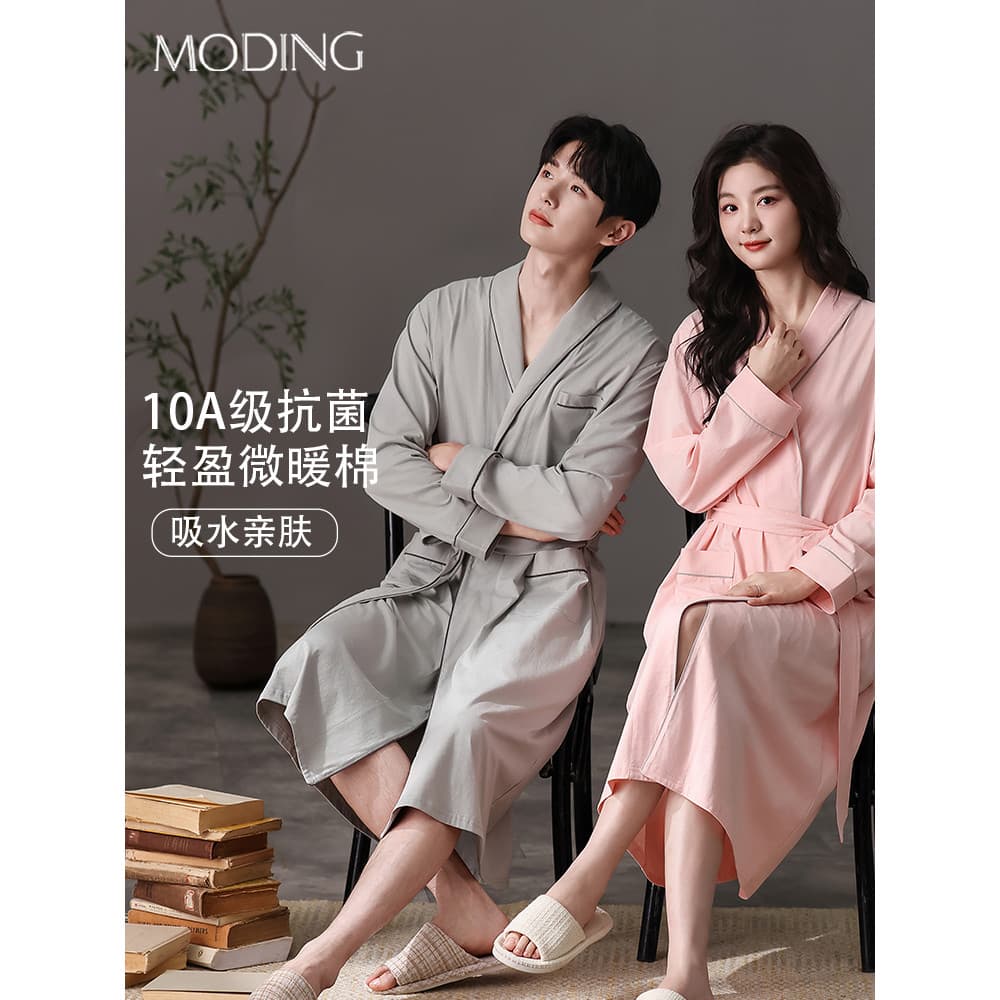 Casal puro algodão camisola feminina Universal quatro estações Wearable inverno 2026 novo estilo Hotel roupão masculino