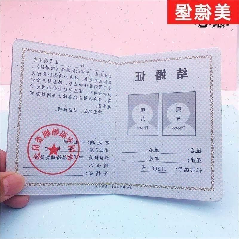 Adereços de certificado de casamento engraçado boa namorada certificado de casamento certificado