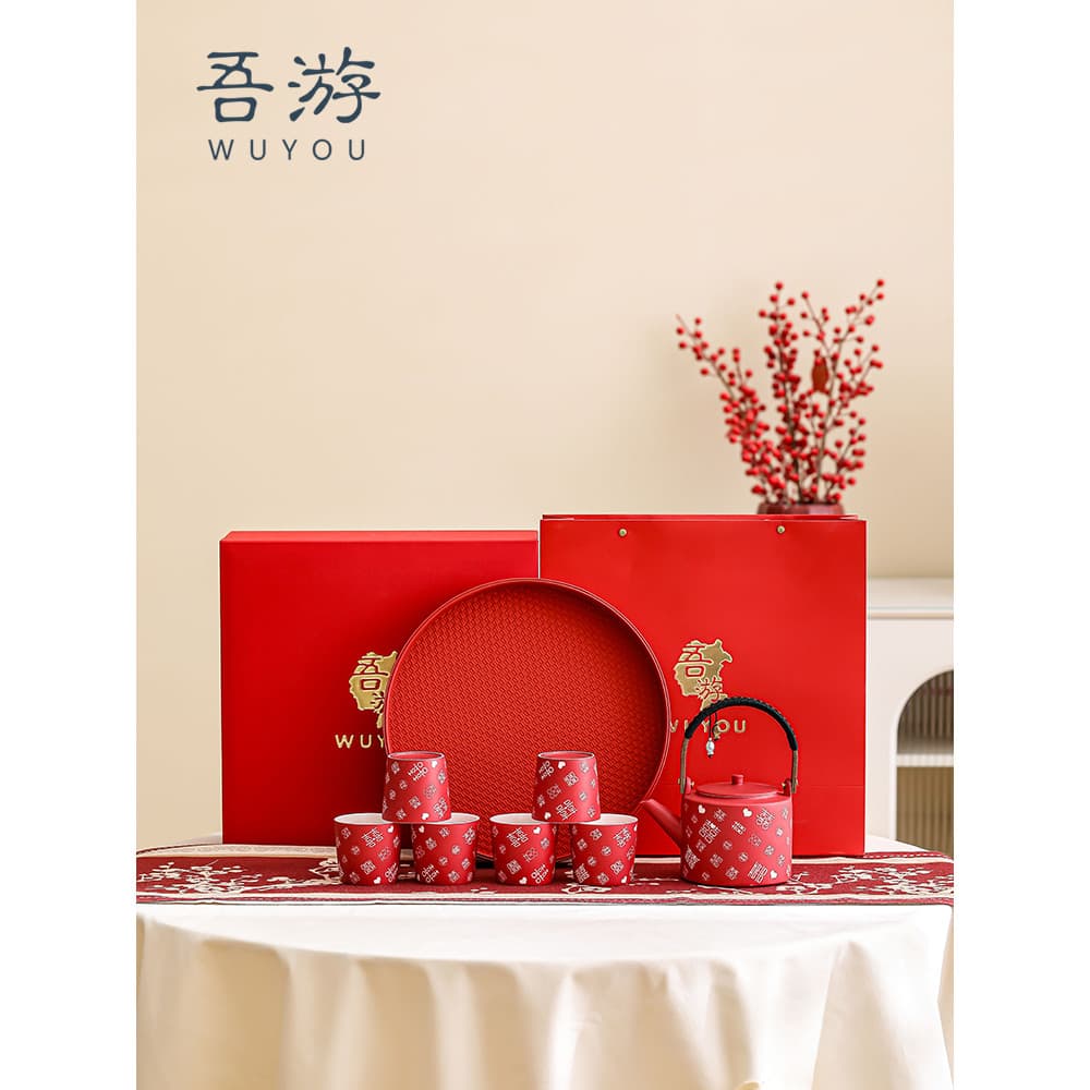 Wuyou presentes de casamento para namoradas noiva conjunto de chá Kung Fu de alta qualidade um pote duas xícaras conjunt