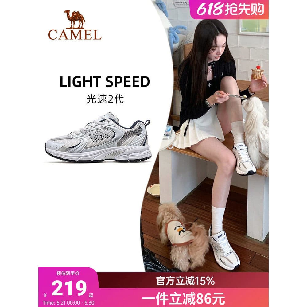 Camel Speed 2a Geração Sapatos Esportivos Femininos 2026 Novo Estilo Sapatos Tênis de Corrida Respirável Retro Casual Sa