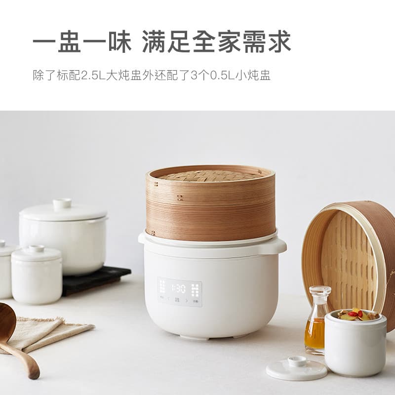Olayks panela de guisado elétrica instantânea, pote de mingau para bebê, suplemento alimentar para bebê, sopa bb, ninho