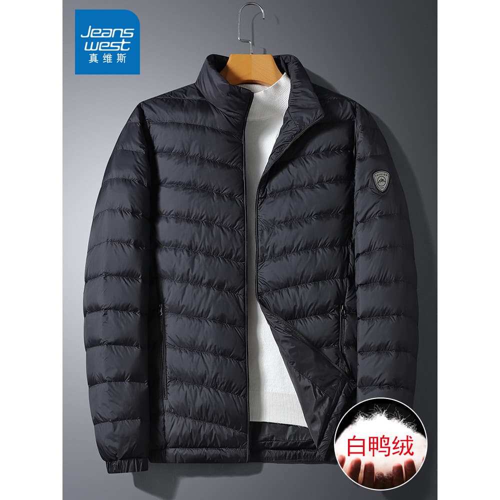 Zhenweisi versão coreana leve jaqueta masculina outono inverno novo estilo fino ajuste quente à prova de frio bonito pat