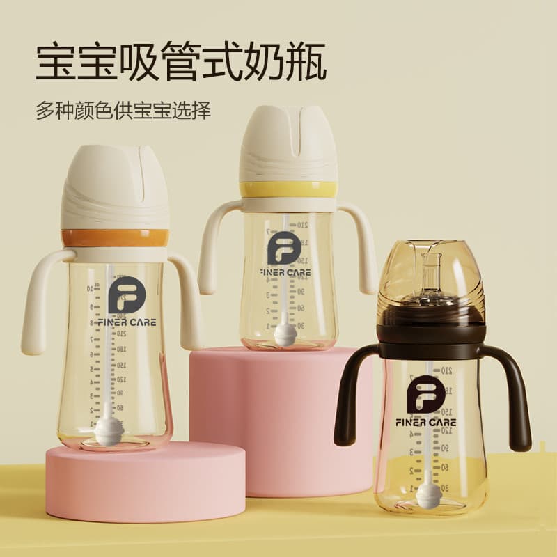 Copo de água para mamadeira de bebê, copo para beber aprendendo a beber, uma garrafa, copo de palha bico de pato de dupl
