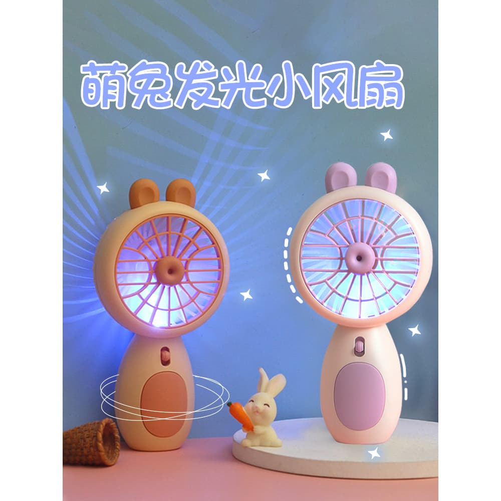 Mini ventilador pequeno portátil portátil portátil crianças influenciador cozinha refrigeração ao ar livre verão resfria