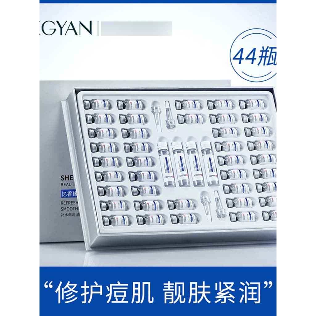 Yixiangyuan ovelha Placenta conjunto de pó liofilizado hidratante nutritivo reparação brilho hidratante pele manutenção