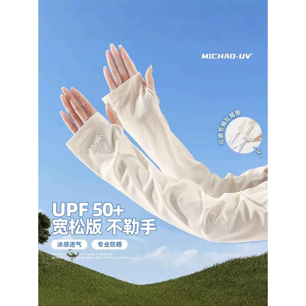 Novo estilo manga de gelo feminino protetor solar verão condução manga protetora de seda gelo 2026 novo estilo manga sol