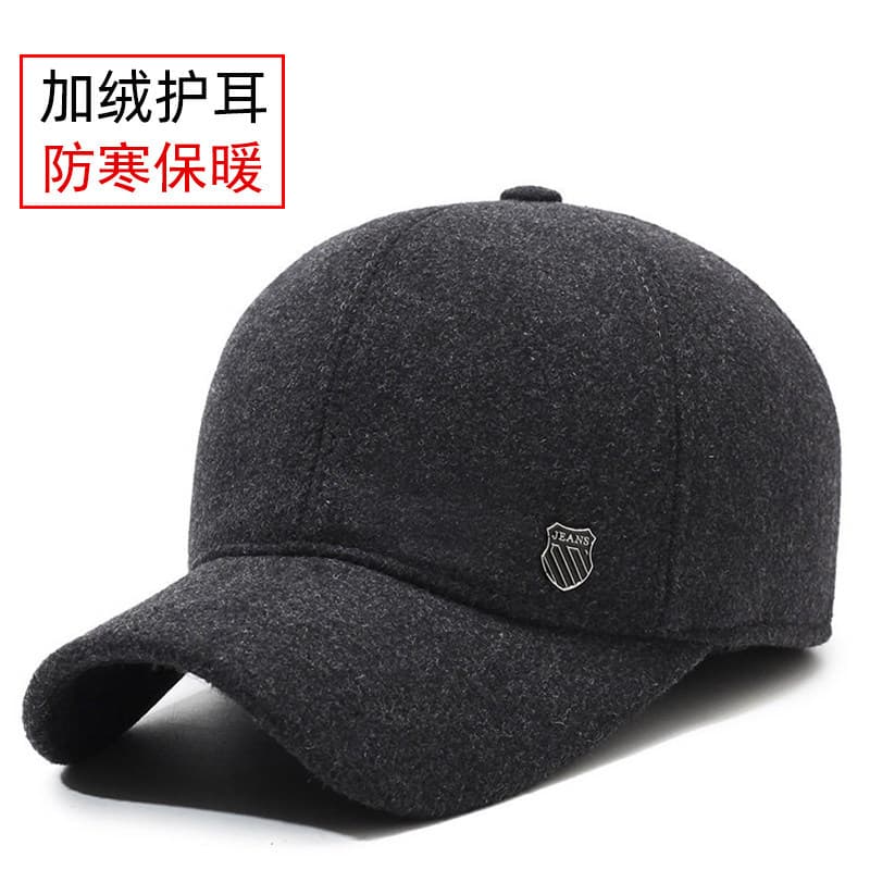 Chapéu masculino inverno de meia-idade idoso pai quente boné de beisebol idoso vovô outono inverno proteção de ouvido ve