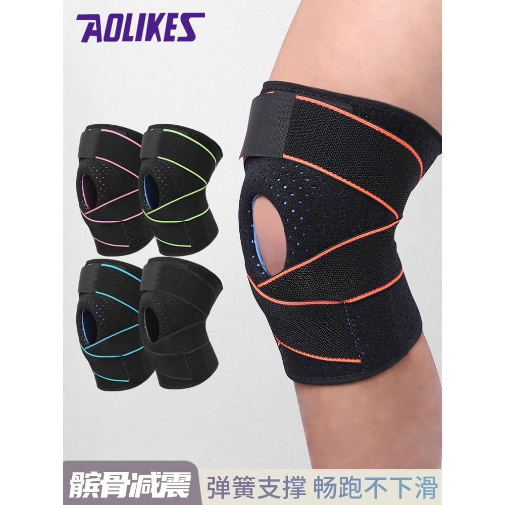 Joelheiras esportivas montanhismo ciclismo correndo jogando Silicone Anti-deslizamento Leggings bandagem compressão fute