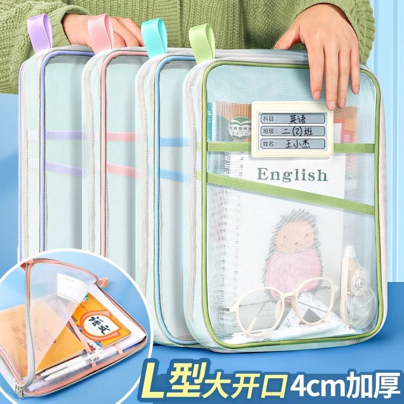 Bolsa de arquivo de classificação de assunto em forma de L Tipo zíper Gaze transparente Bolsa de arquivo de grande abert
