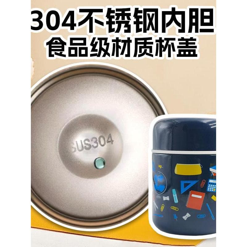 300ml pequena lancheira guisado pote com garfo pequeno pote de sopa garrafa térmica das crianças tipo selado pequena cap