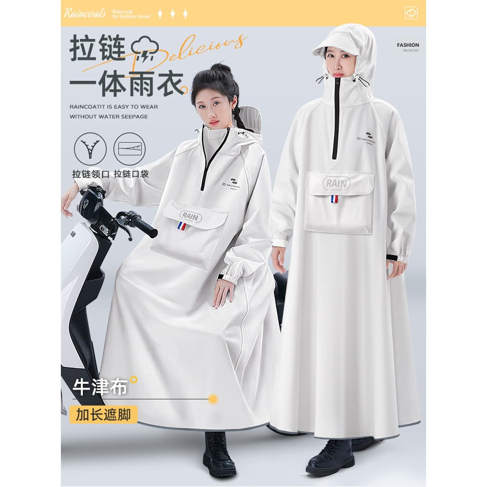 Capa de chuva veículo elétrico feminino único de uma peça longo corpo inteiro à prova de chuva adulto exterior usar bate