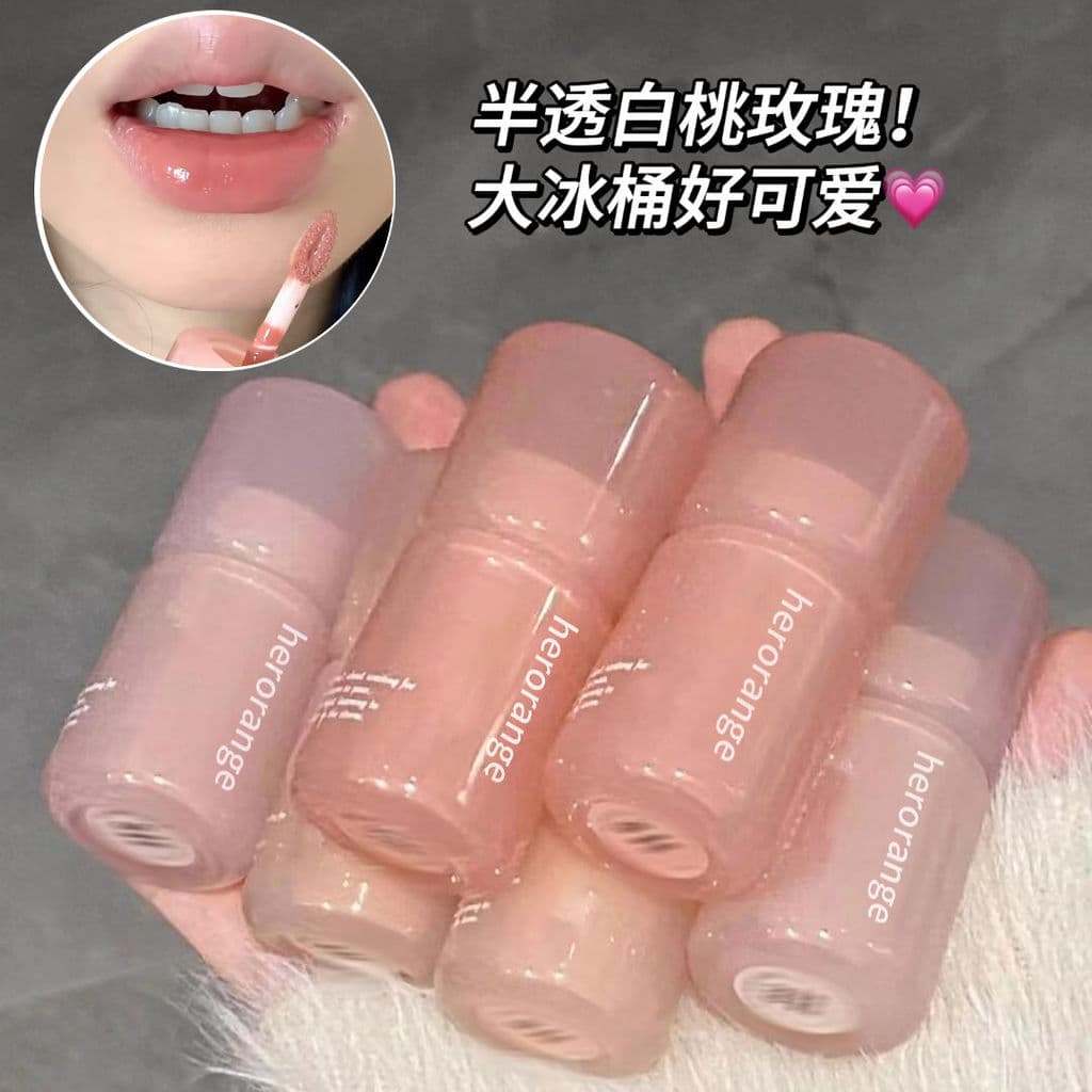 Água fervente branca cor Nude!Su Yan Luz Maquiagem Lip Glaze Feminino Espelho Brilho de Água Puro Desejo Lip Gloss Batom