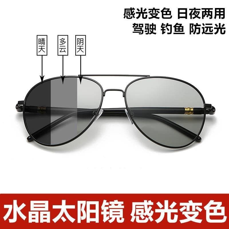 Óculos de sol que mudam de cor masculino piloto pedra de cristal Retro Anti-ultravioleta óculos de sol condução Sungl