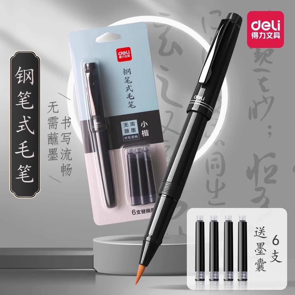 Deli Novo Estilo Caneta-tinteiro Tipo Pincel Saco de Tinta Caneta Macia Caneta de Caligrafia Alunos da Escola Primária E