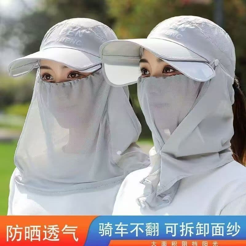 2026 novo estilo protetor solar chapéu feminino verão trabalho guarda-sol máscara pescoço proteção integrado véu capa ro