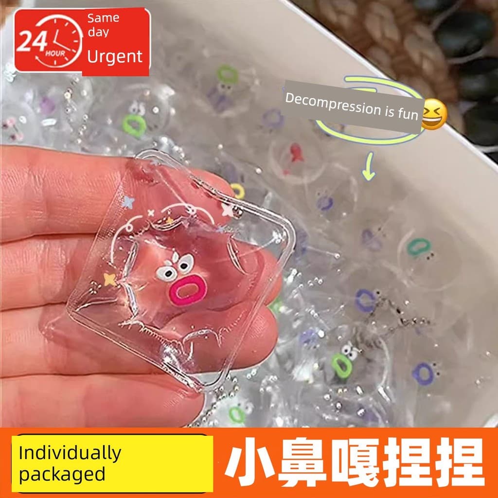 stress ball dumpling squishy O nariz pequeno aperta e descomprima os brinquedos infantis mini-meninas transparentes beli
