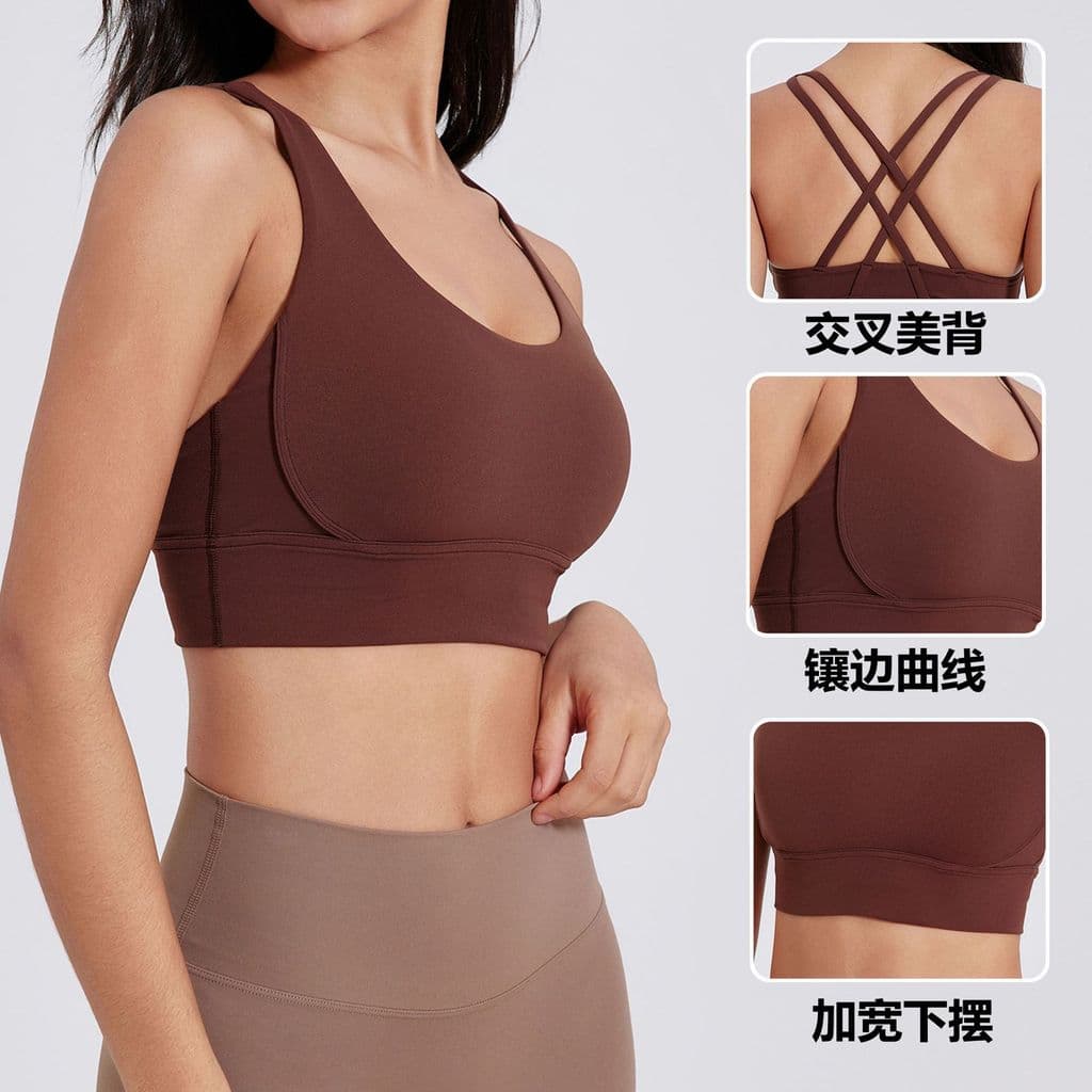Sutiã esportivo yoga colete feminino cruz volta roupa interior esportiva Fitness yoga Wear topo