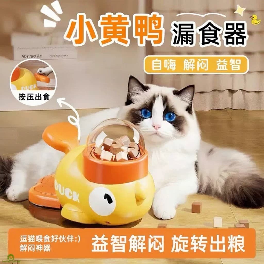 Alimentador Automático Para Animais De Estimação-Brinquedo Interativo Gatos E Cães Com Design De Pato Amarelo