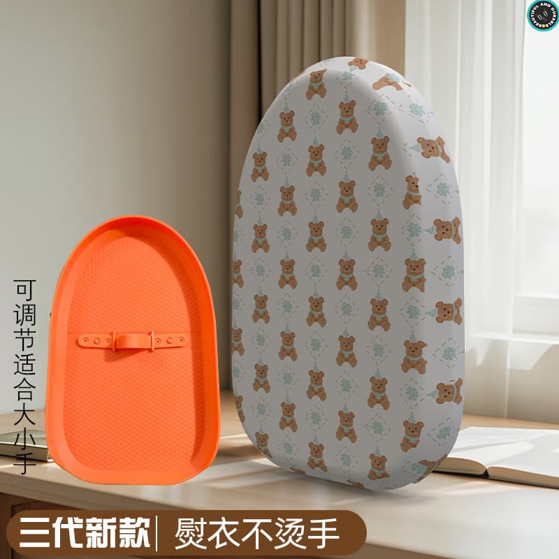 Tábua de passar roupa anti-queimadura de terceira geração para uso doméstico, almofada de passar roupa resistente ao cal