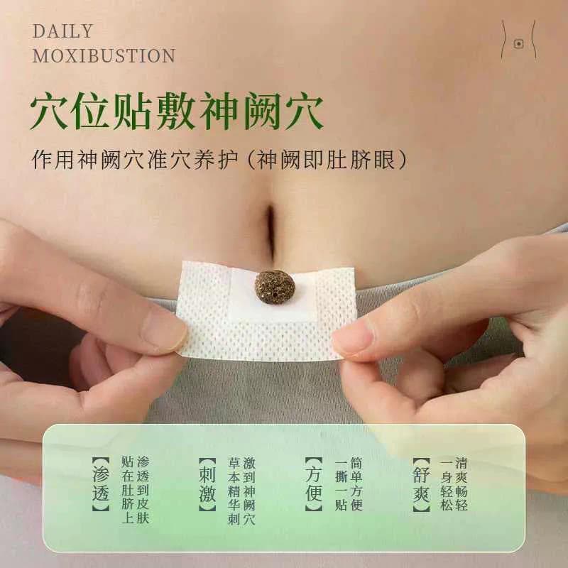 2026 Novos produtos Yuzhen Absinto Absinto Umbigo Adesivos Absinto Adesivos Preguiçosos Adesivos de Absinto Adesivos de