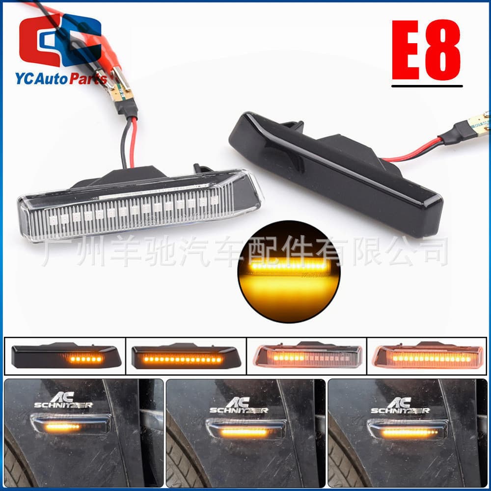 Adequado para BMW/3 série E36 M3 X5 E53 luz lateral LED luz amarela água corrente Fender luz lateral sinal de volta aces