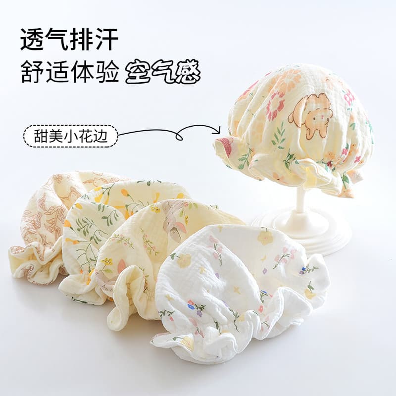 Chapéu para Bebê Recém-Nascido Primavera/Verão Fino e Respirável 0-8 Meses Chapéu de Princesa para Bebê Faixa de Cabeça