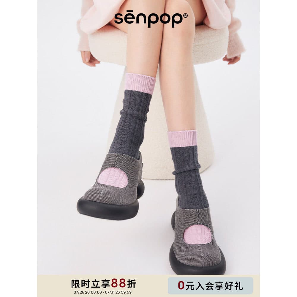 Nakamori meias femininas de pilha rosa, meias cano médio, outono inverno, rosa, meias de panturrilha, outono inverno, me
