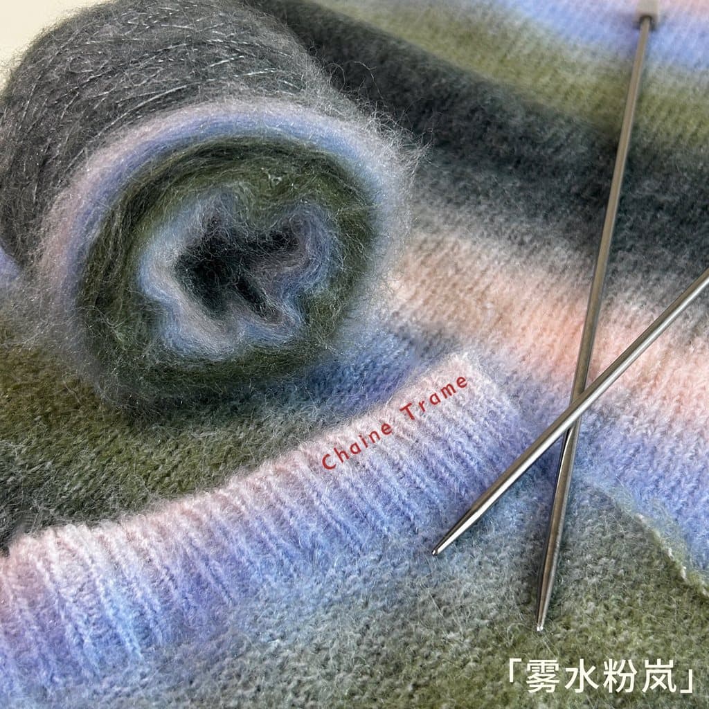 Gradiente lã Mohair fio crochê vara tricô artesanal DIY tricô fio macio cachecol camisola presente nicho