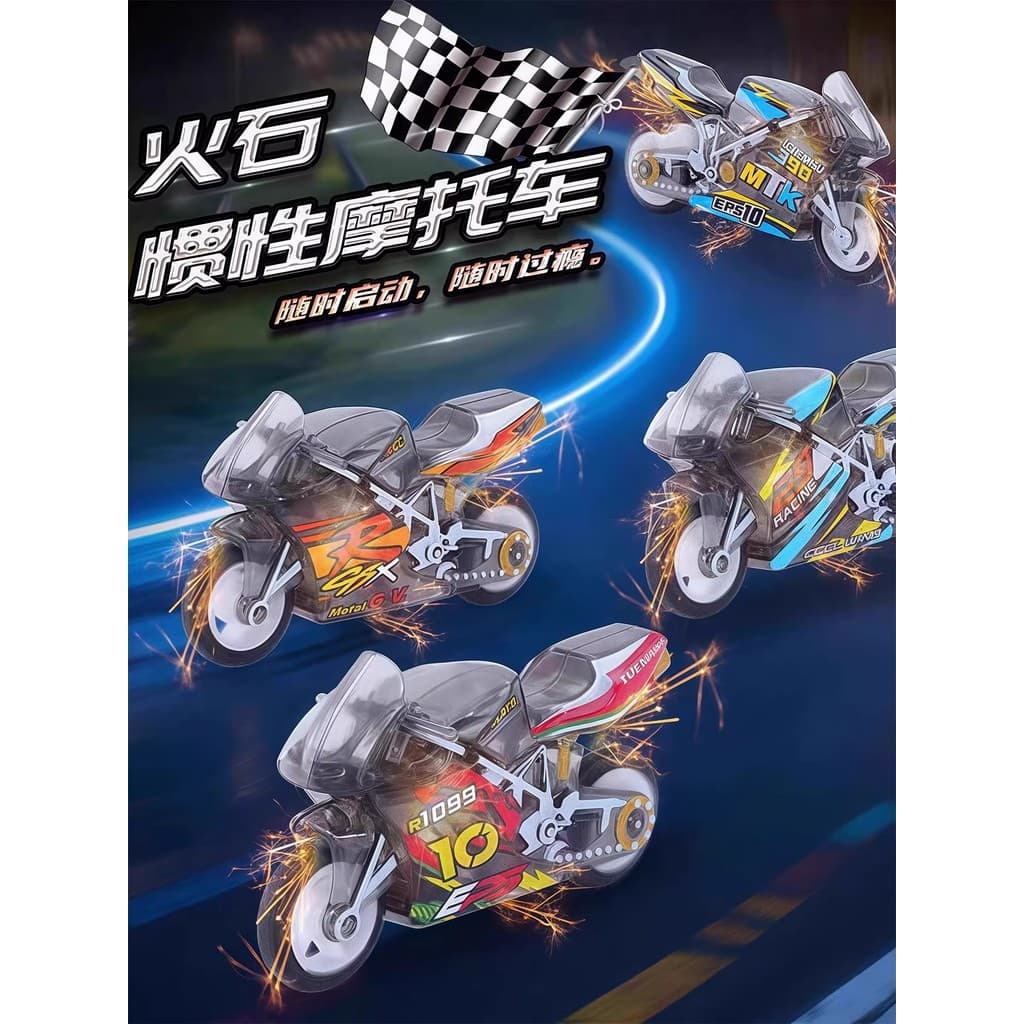 Pesquisa cão motocicleta carro de brinquedo das crianças 2025 novo estilo carro menino 3 a 6 presente aniversário busca