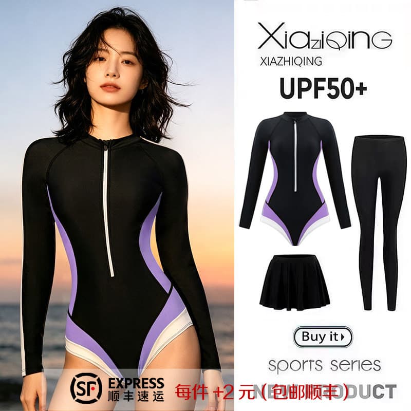 Novo estilo de maiô de uma peça feminino calças de manga comprida protetor solar de secagem rápida mergulho surf