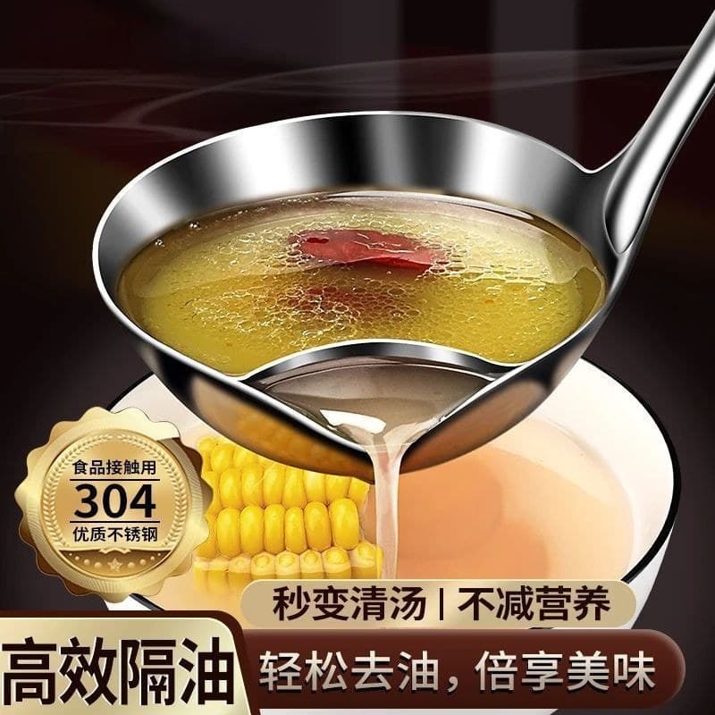 Colher separadora de graxa, colher de sopa, coador de cozinha, separação de utensílios de cozinha, colher de sopa de óle