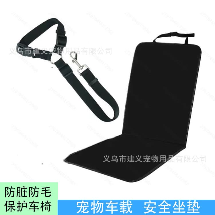 Almofada de assento de carro para animais de estimação, almofada de carro para cachorro, pelúcia, Golden Retriever, capa