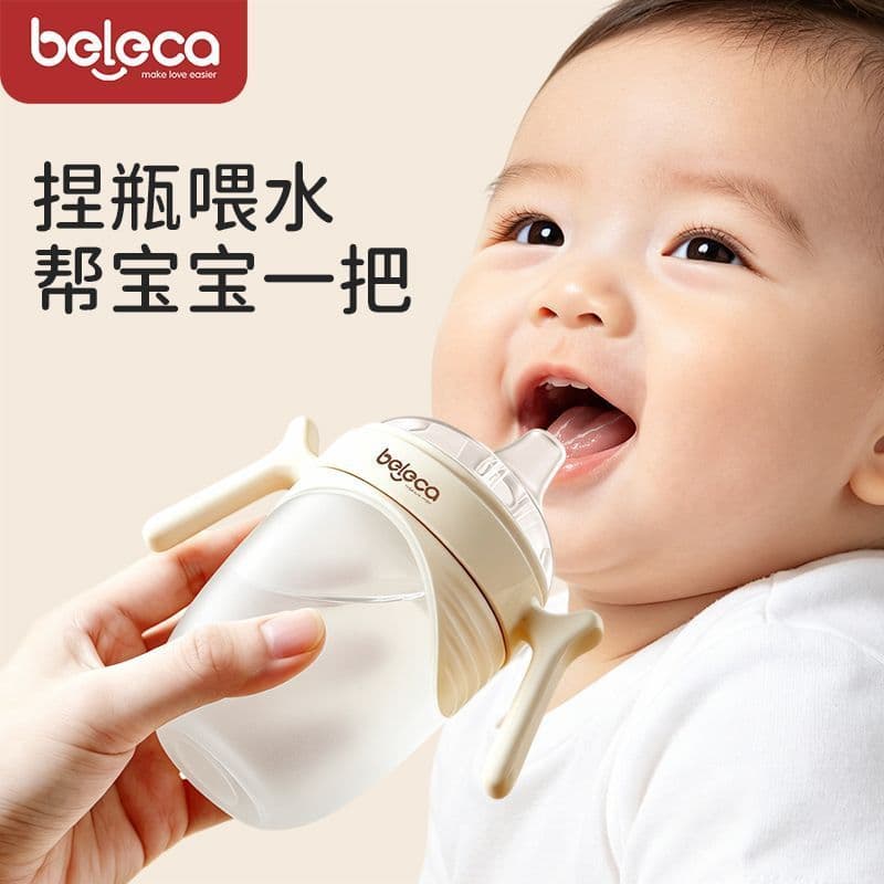 Belaca pitada copo grande bebê aprender a beber copo de água bico de pato calibre Ultra largo Anti-asfixia 6 meses ou ma