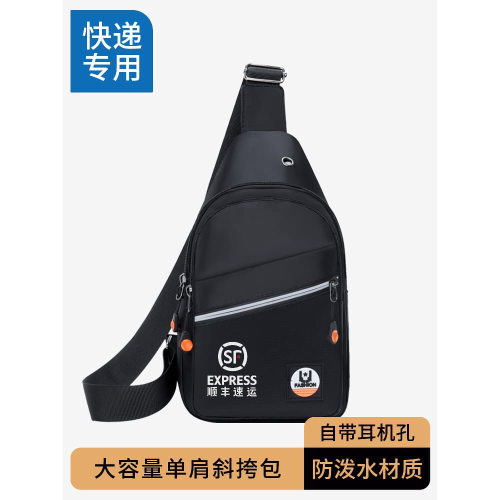 Bolsa dedicada para correio, bolsa mensageiro portátil de grande capacidade para viagem, bolsa de ombro à prova d'água p