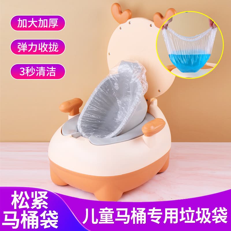 Saco de lixo de banheiro infantil, saco de limpeza de banheiro, penico descartável para bebê, saco de lixo de plástico e