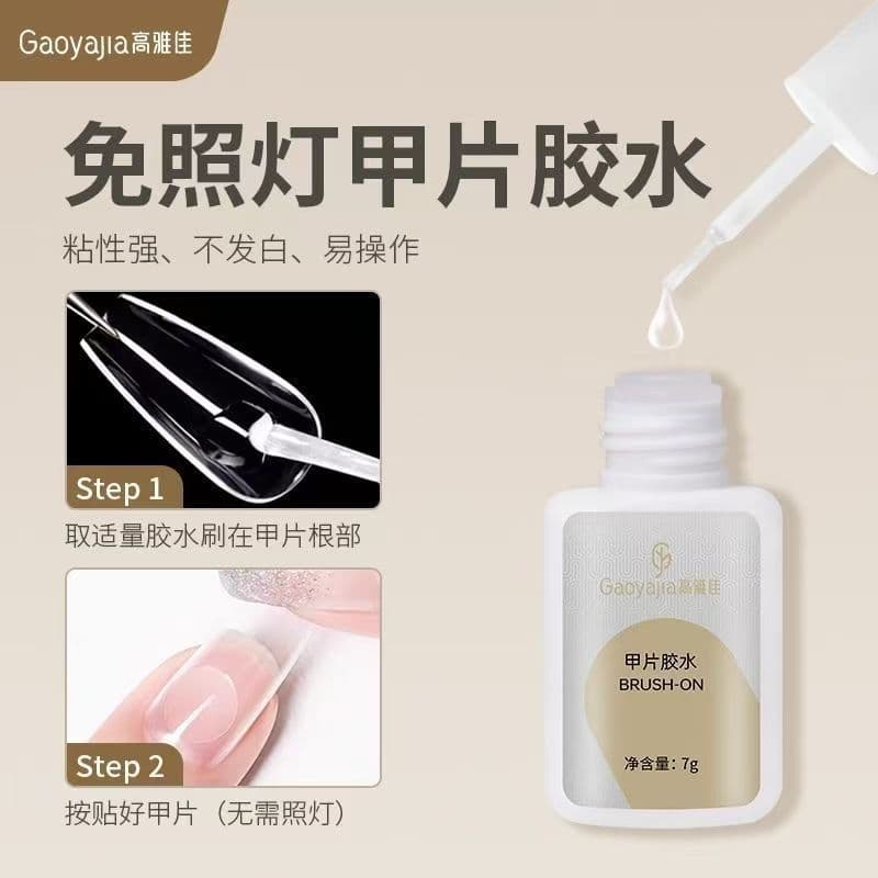 Cola para Manicure 7g, secagem rápida, sem luz, pegajosa, peça de unha falsa, diamante pegajoso, Super cola, extensão de