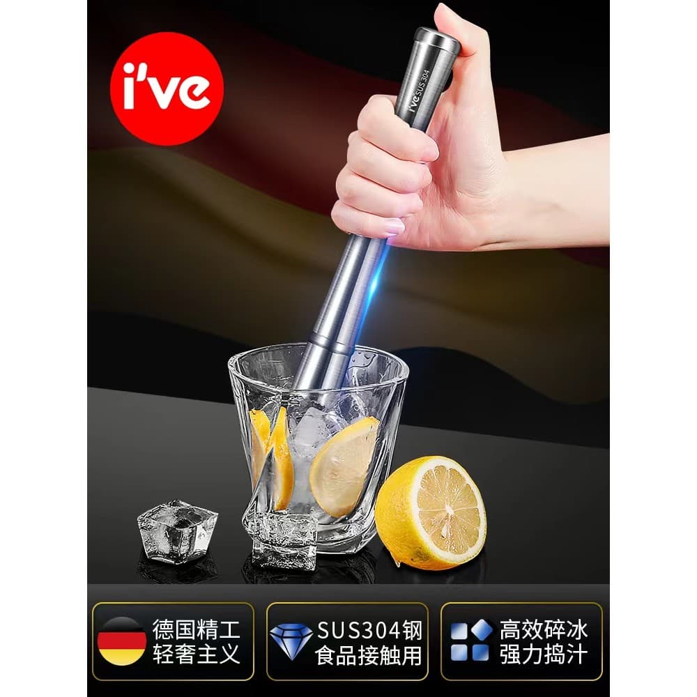 Alemanha ive 304 aço inoxidável purê de suco vara esmagado picolé limão mash vara leite loja chá martelo gelo imprensa f