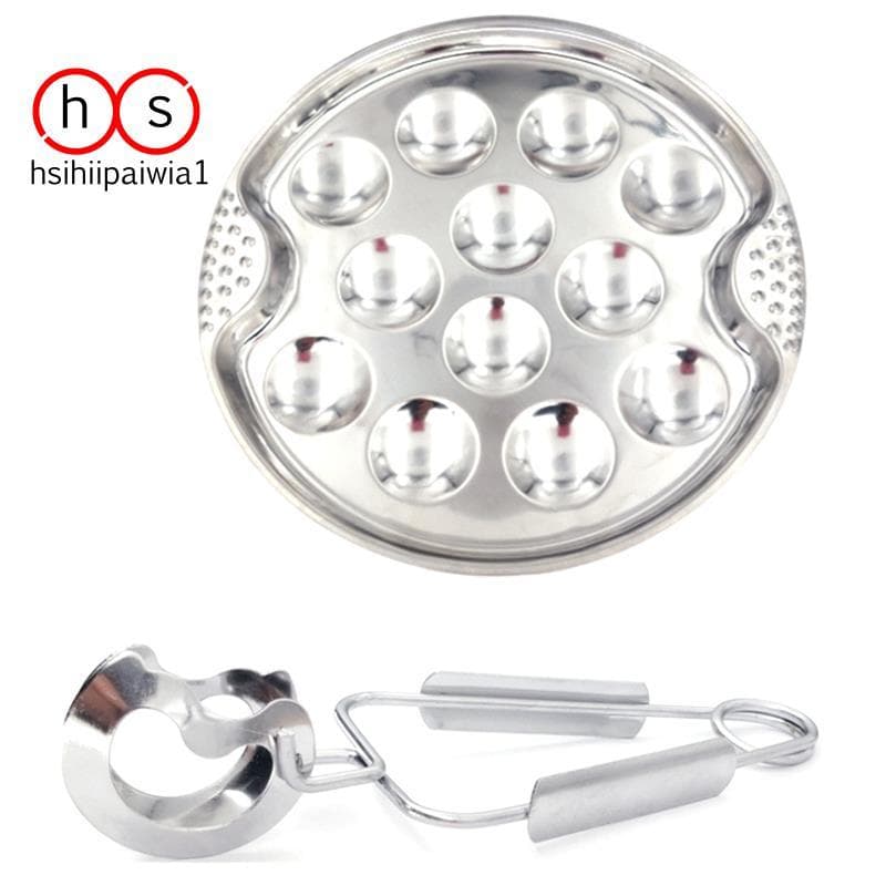 1 Conjunto De Placa De Escargot De Cogumelo Caracol De Aço Inoxidável Com 12 Compartimentos Ferramenta De Grelhado 12 Ba