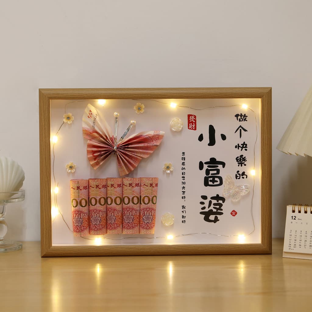 Criativo rico flor moldura de foto enviar filha presente de aniversário sentido cerimonial presente adulto decoração diy